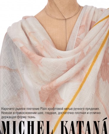 Палантин Унисекс P.CASH40_24-TPC-10.2/FL.NOC